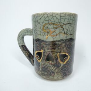 Somayaki Japan Green Double Wall Coffee Cup Mug Vintage Japan